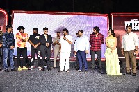 Karthikeya 2 Movie Pre Release Event